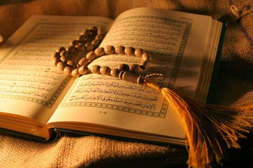 Beautiful-Quran-1153x768